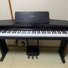 CVPの中古が安い！激安で譲ります・無料であげます(7ページ目)｜ジモティー