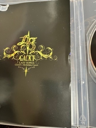 GACKT LASTSONGS 45th Birthday Concert | musicsajo.hu