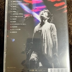 GACKT KHAOS 20th ANNIVERSARY LIVETOUR 2020