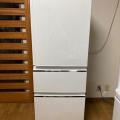 三菱ノンフロン冷凍冷蔵庫　MR-CX33A-W 2017年製