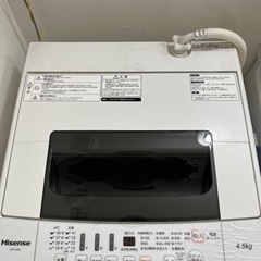 Hisense 洗濯機　3/18 or 3/19 お渡し