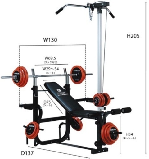 ファイティングロード アブバックベンチ- TRUST FR20SHA025 Amazon.co.jp: ファイティングロード アブバックベンチ- TRUST