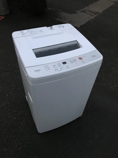 ♦️EJ703番AQUA全自動電気洗濯機