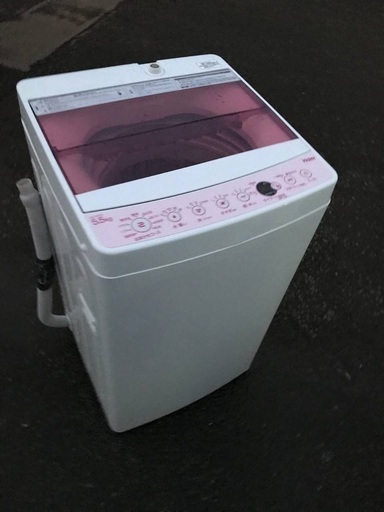 ♦️EJ705番Haier全自動電気洗濯機 【2018年製】