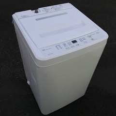 ♦️ EJ708番 SANYO全自動電気洗濯機 【2010年製】