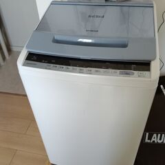 2019年製　日立　洗濯機