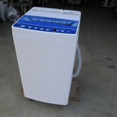 ハイアール全自動電気洗濯機  JW-HS45A 4．5㎏ ２０２...