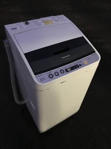 ♦️EJ715番Panasonic 電気洗濯乾燥機