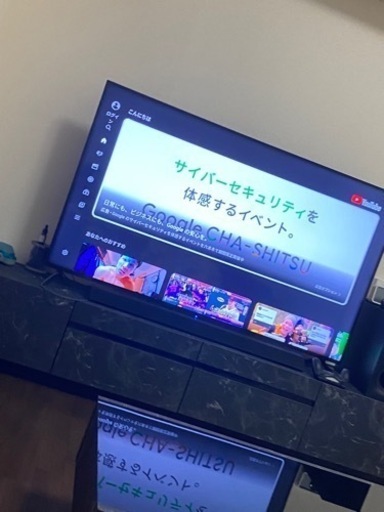 テレビ58型4K 大型テレビ
