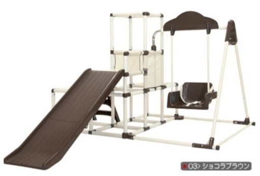 【お得】室内ジム プレミアム キッズパーク 折り畳みロンスロープ