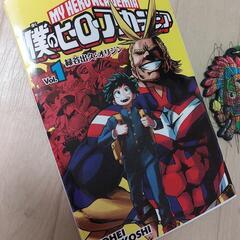 My Hero Academia vol. 1