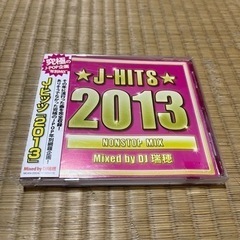 【ネット決済・配送可】J-HITS 2013 NONSTOP M...