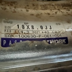 Work SCHWERT SW2 18インチ 8jj 114.3 5穴 2本セット