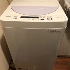 【ネット決済】洗濯機　SHARP