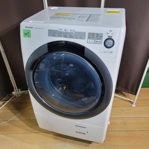 ‍♂️売約済み‼️設置まで無料‼️高年式2018年製✨プラズマクラスター除菌✨SHARP 7kg/3.5kg ドラム式洗濯機