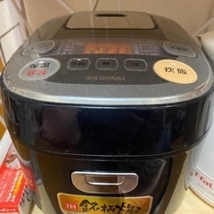 【取引決定済】アイリスオオヤマ　銘柄炊き炊飯器　3合