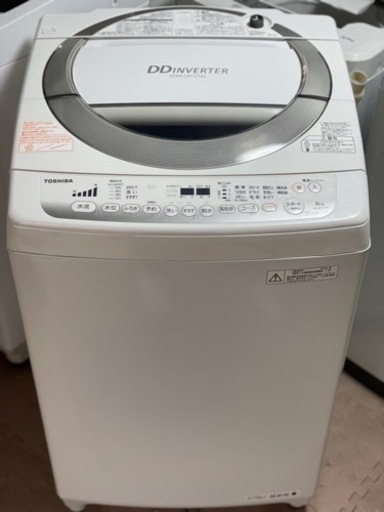 送料・設置込み　洗濯機　8kg TOSHIBA 2015年