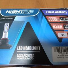 NIGHTEYE LED H4 ヘッドライトバルブ　未使用品　8...