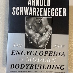 Encyclopedia of modern bodybuild...