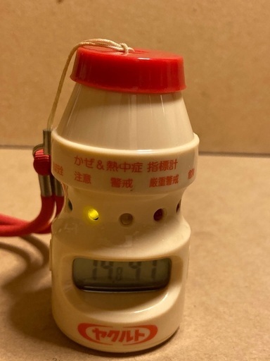 レア ヤクルト型 かぜ＆熱中症 指標計 aguilarkaram.com
