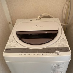 【ネット決済】東芝　7kg 洗濯機 スタークリスタルドラム