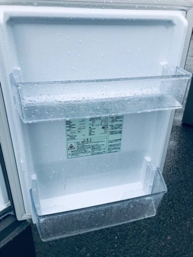 ✨2019年製✨ 692番 AQUA✨冷凍冷蔵庫✨AQR-13H(S)‼️
