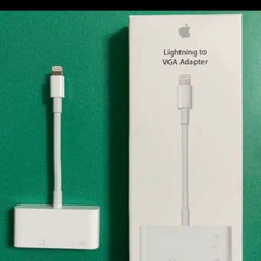 【ネット決済・配送可】Apple Lightning Adapt...