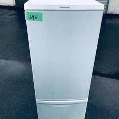 ✨2019年製✨ 696番 パナソニック✨冷凍冷蔵庫✨NR-B17CW-W‼️