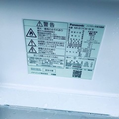 ✨2019年製✨ 696番 パナソニック✨冷凍冷蔵庫✨NR-B17CW-W‼️