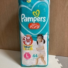 【まとめ売り】パンパース　パンツL (172枚)