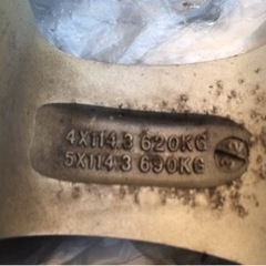 【値下げ】スタッドレスタイヤ　205/65 15 アルミホイール付き　Y30 セドリック　グロリア