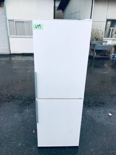 699番 アクア✨冷凍冷蔵庫✨AQR-SD28C(W)‼️