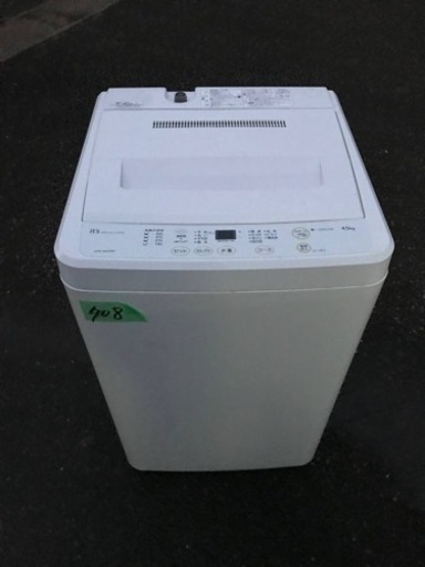 708番 SANYO✨電気洗濯機✨ASW-45D‼️