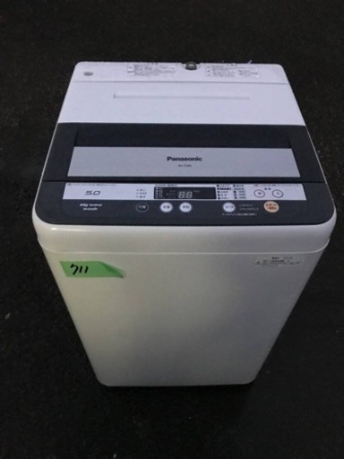 711番 パナソニック✨電気洗濯機✨NA-F50B6‼️