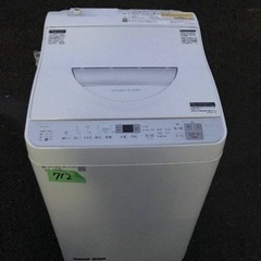 ✨2019年製✨712番 シャープ✨電気洗濯乾燥機✨ES-TX5...