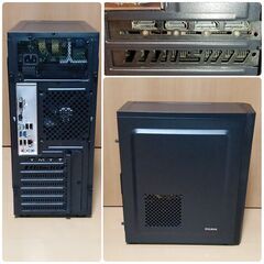 極美品 爆速ゲーミングPC Core-i5 RX6700XT SSD1TB メモリ32G Win11 0314