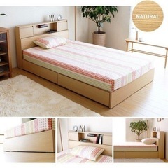 【美品】シングルサイズ 