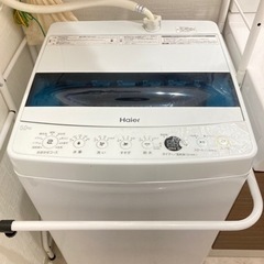 ハイアール(Haier) JW-C55D-W ホワイト [簡易乾...