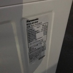 715番 パナソニック✨電気洗濯乾燥機✨NA-FV60B3‼️