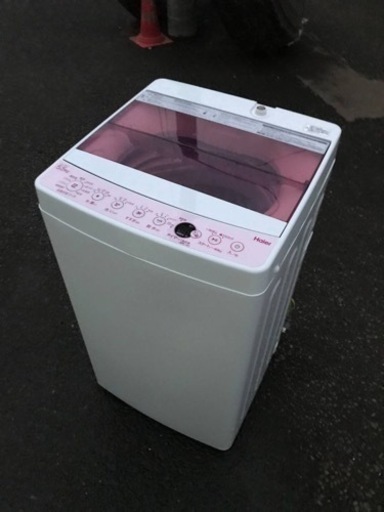 ET705番⭐️ ハイアール電気洗濯機⭐️