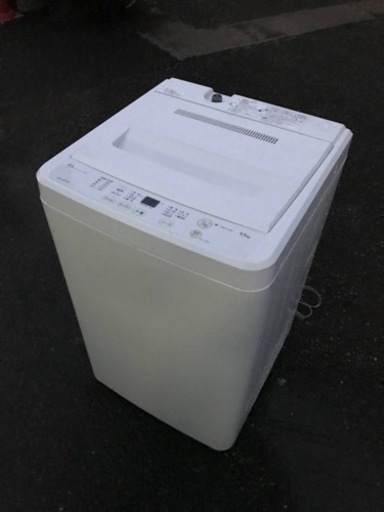 ET708番⭐️SANYO電気洗濯機⭐️