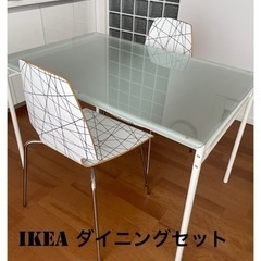 IKEA ダイニングセット