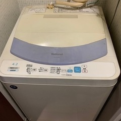 ★0円　無料お譲り★ 洗濯機　ナショナル　中古品