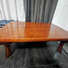 low Table or coffee table