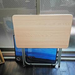 Foldable Table