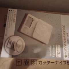 未使用　タニタ クッキングスケール キッチン はかり 料理 防水...
