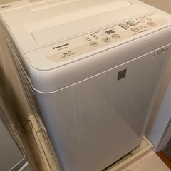 洗濯機 Panasonic NA-F50BE5 受け渡し完了