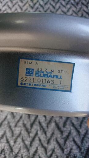 SUBARU360合わせホイールリム!新品4本