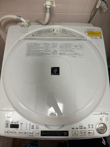 SHARP 洗濯乾燥機　8.0kg