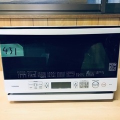 ①431番 東芝✨電子レンジ✨ER-P6(W)‼️